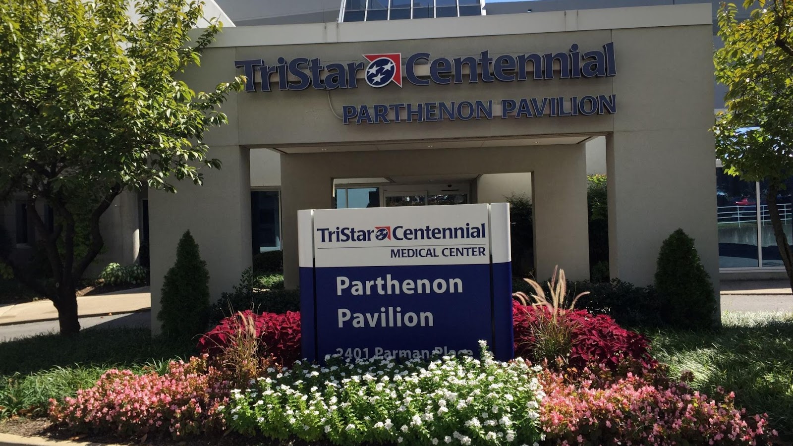TriStar Centennial Parthenon Pavilion